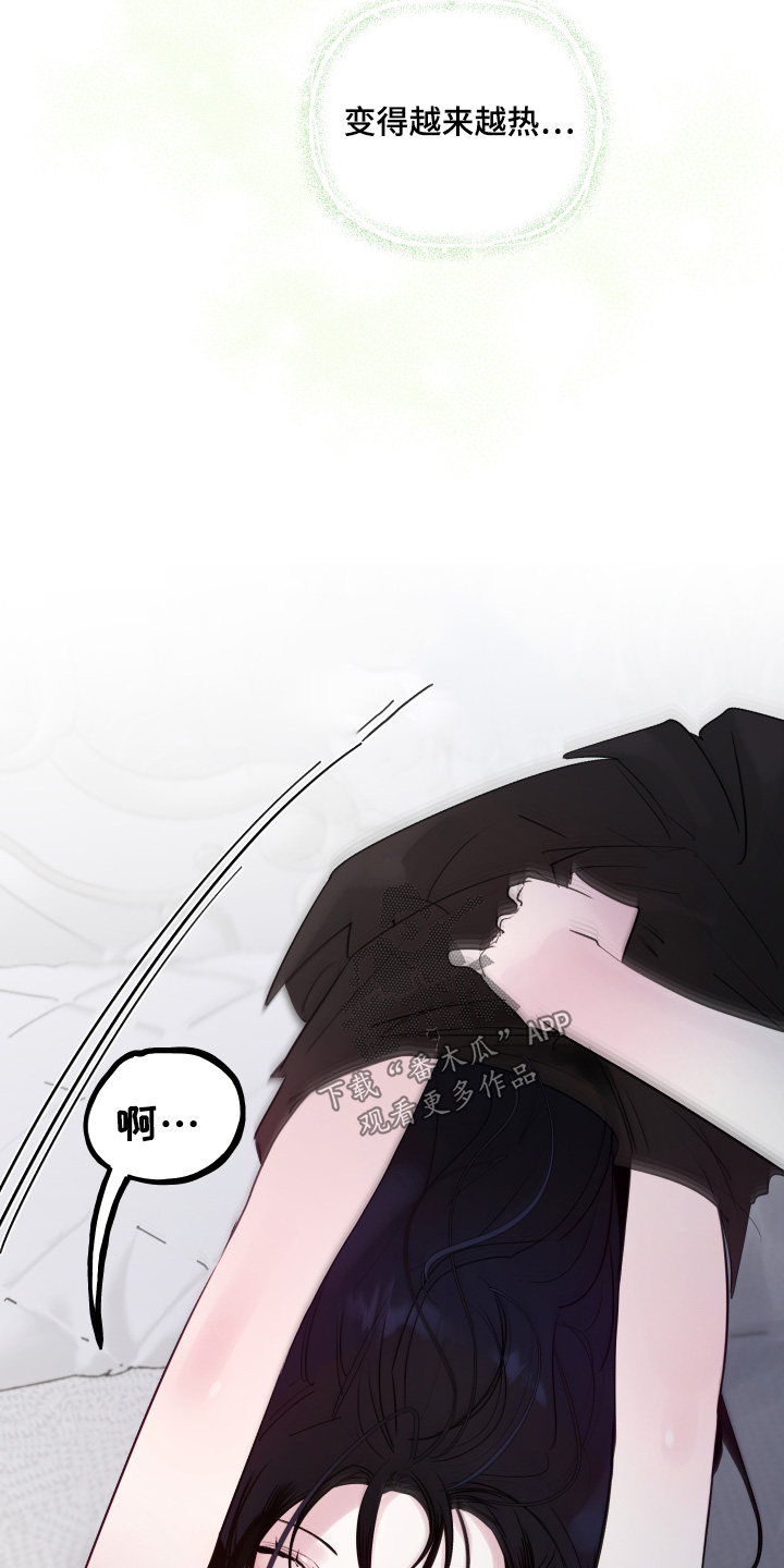 第150话15