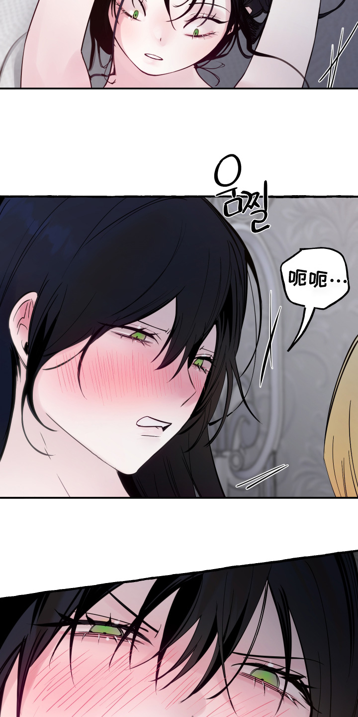 第150话16