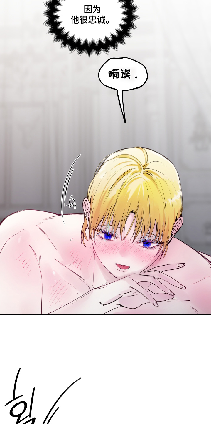 第150话20