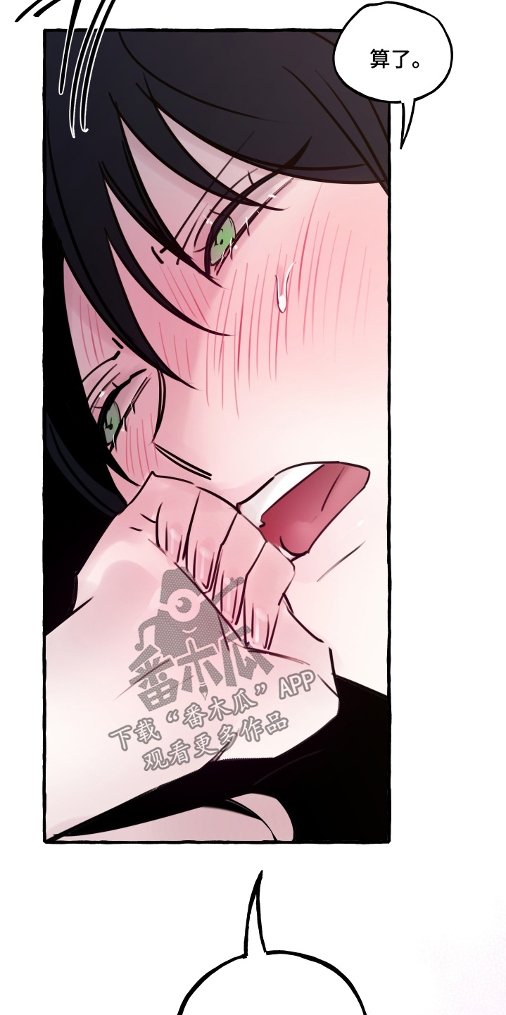 第150话21