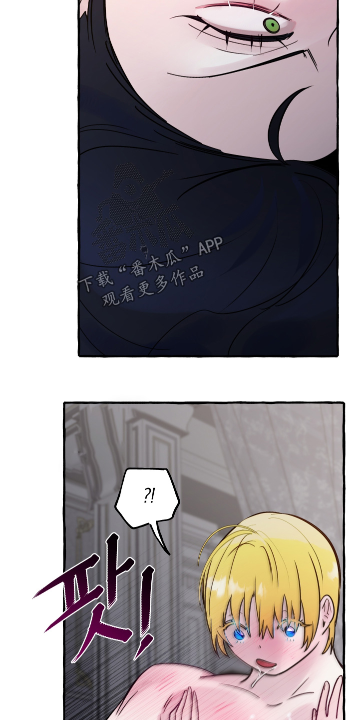 第150话25