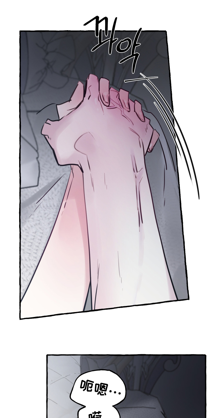 第150话30