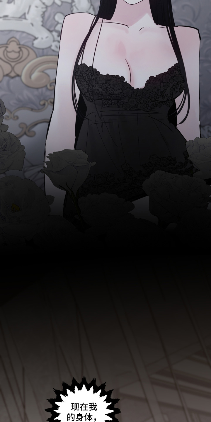 第150话5