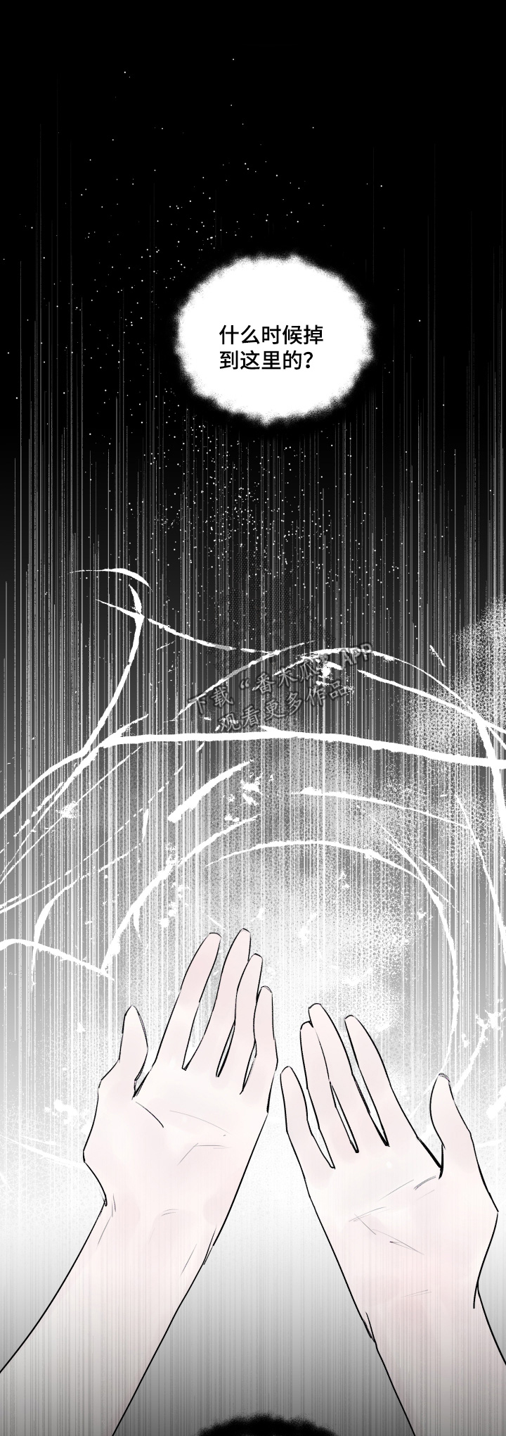第149话0