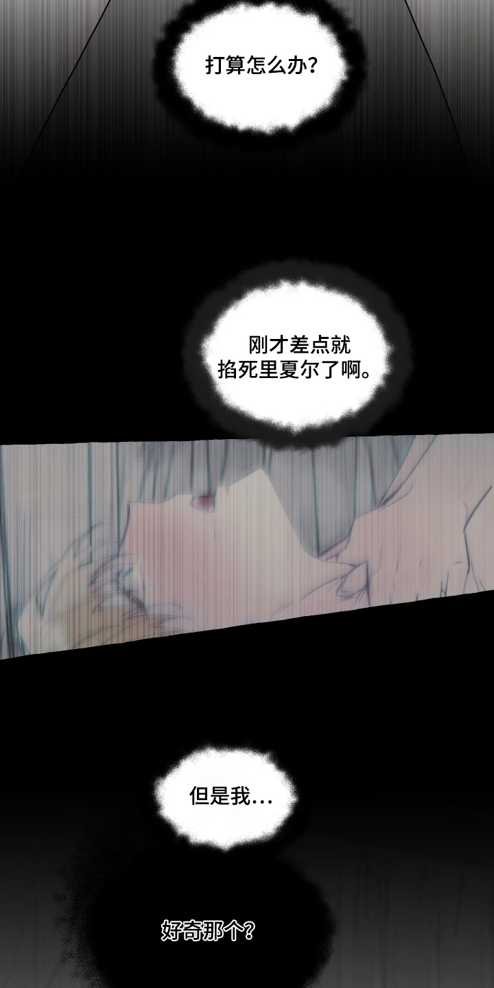 第149话1
