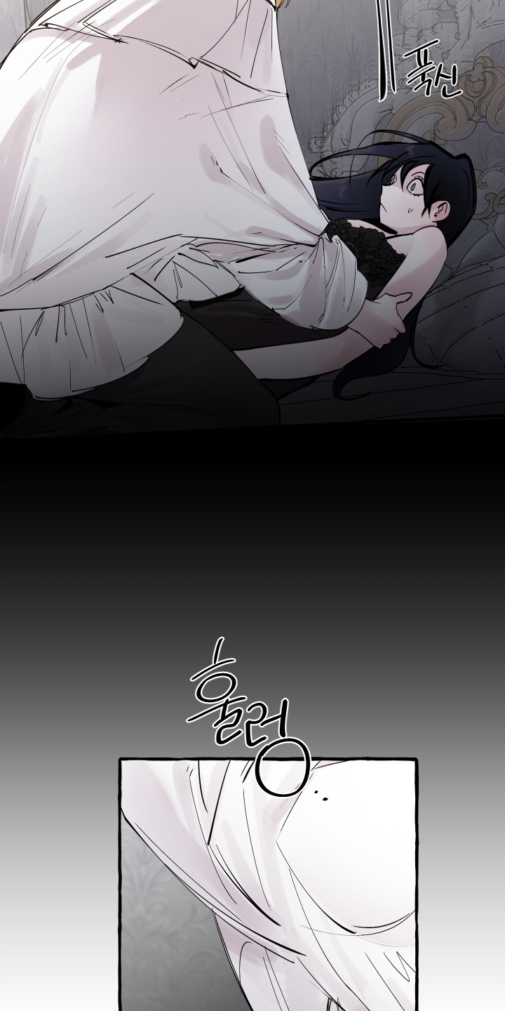 第149话16