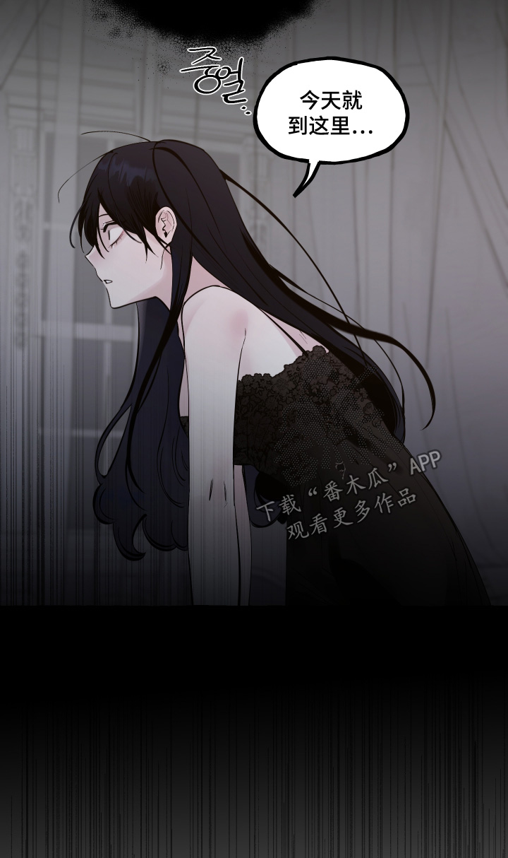 第149话2