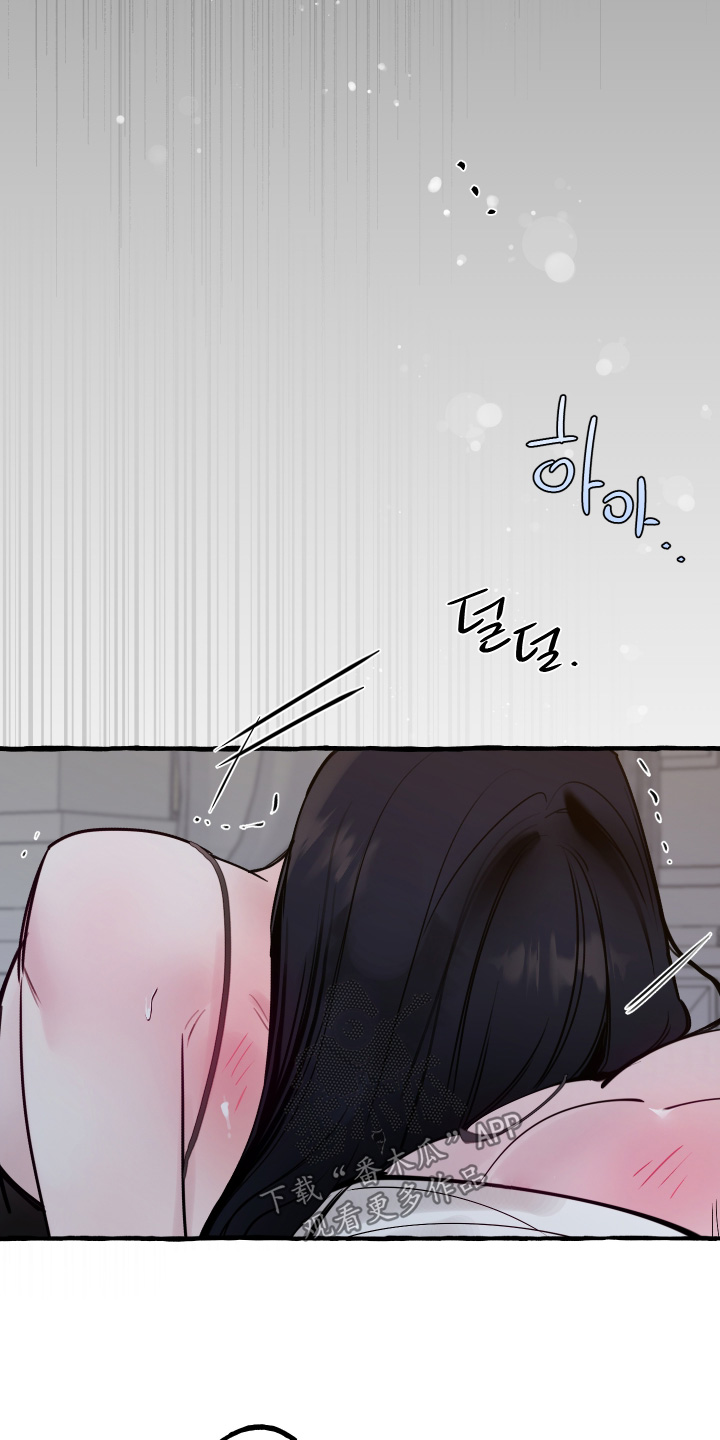 第148话11