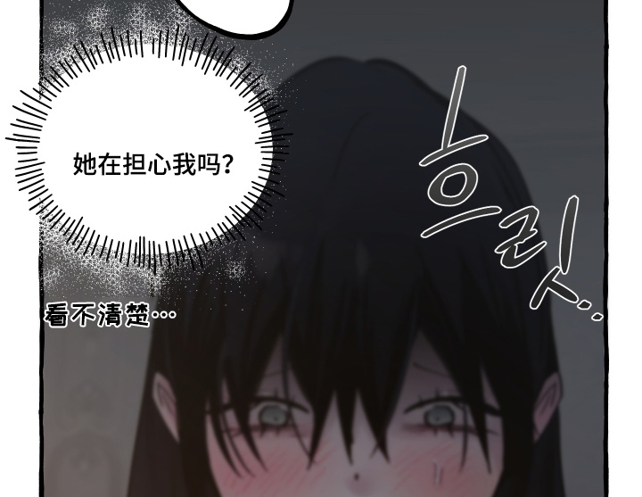 第148话15