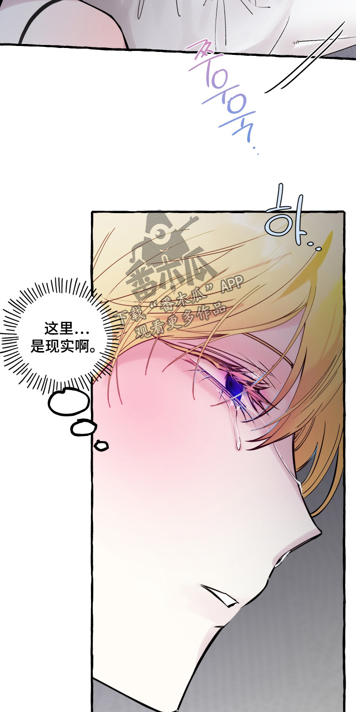第148话17