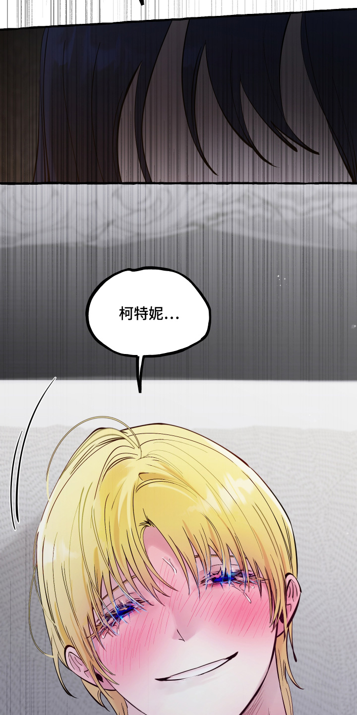 第148话25