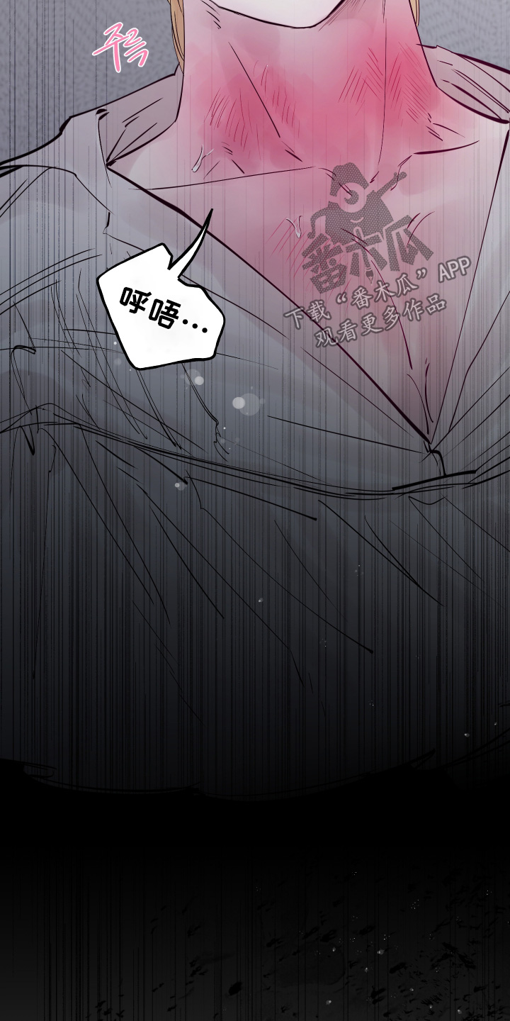 第148话26
