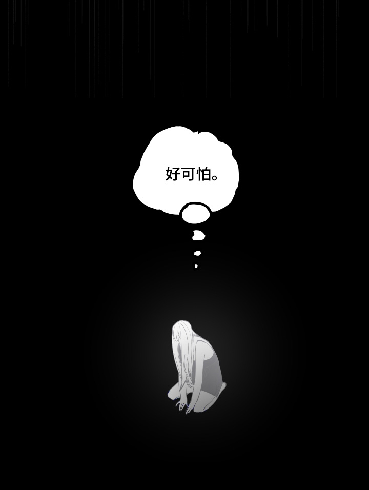 第148话31