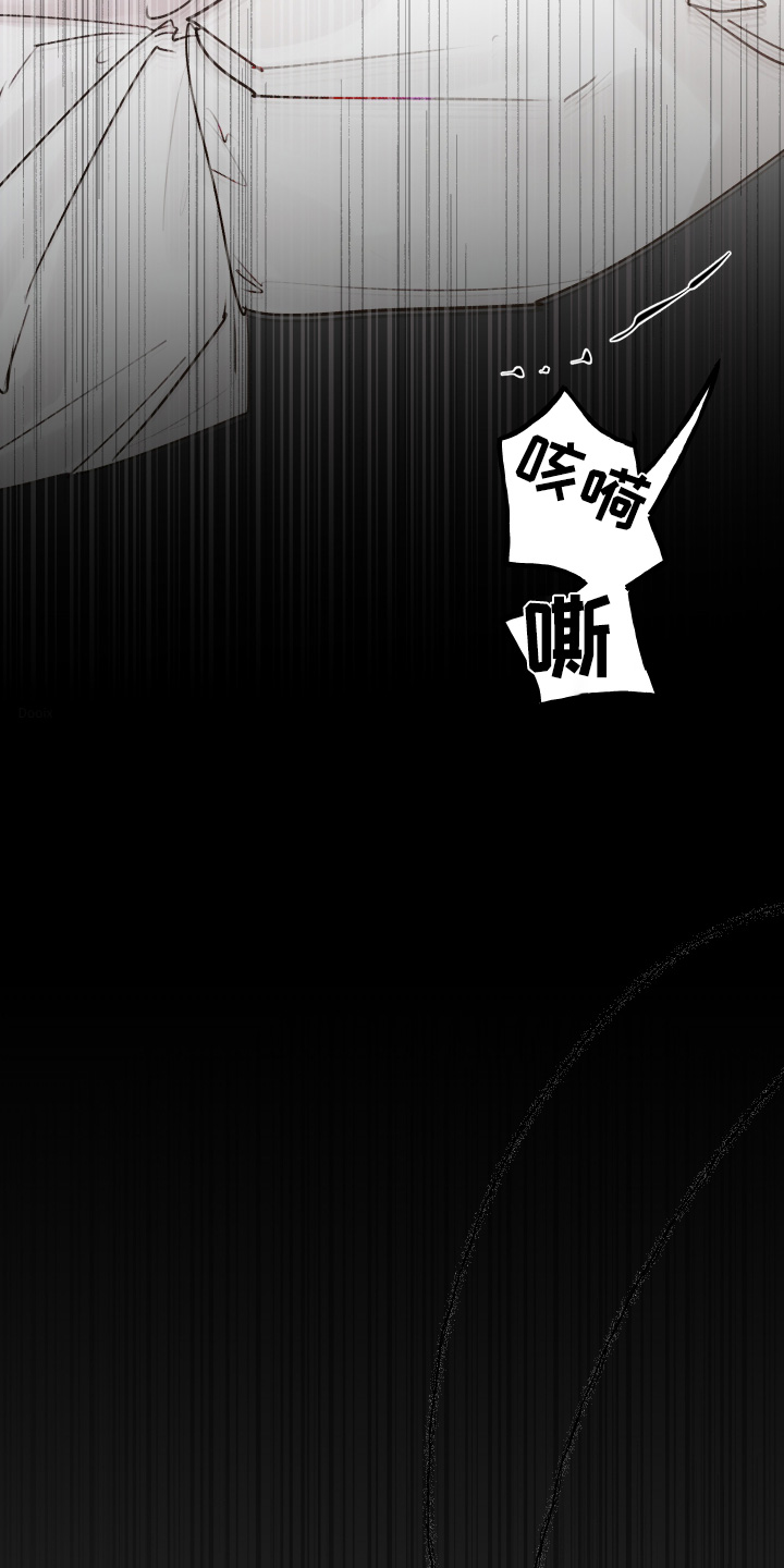 第148话9