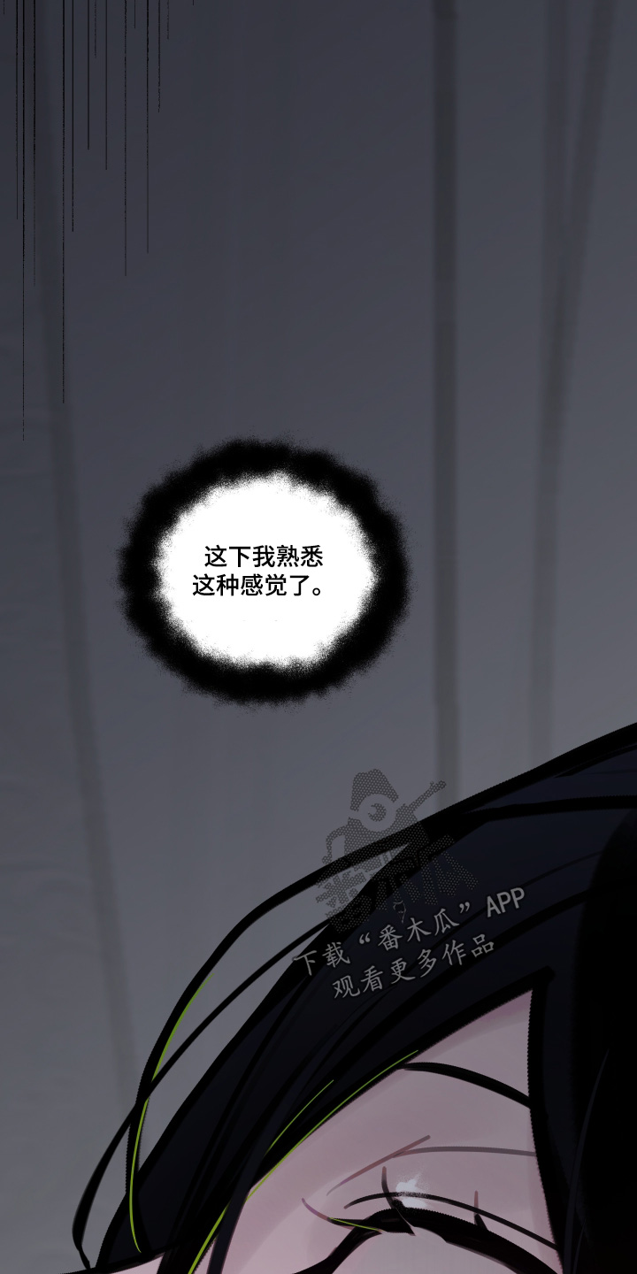 第148话1