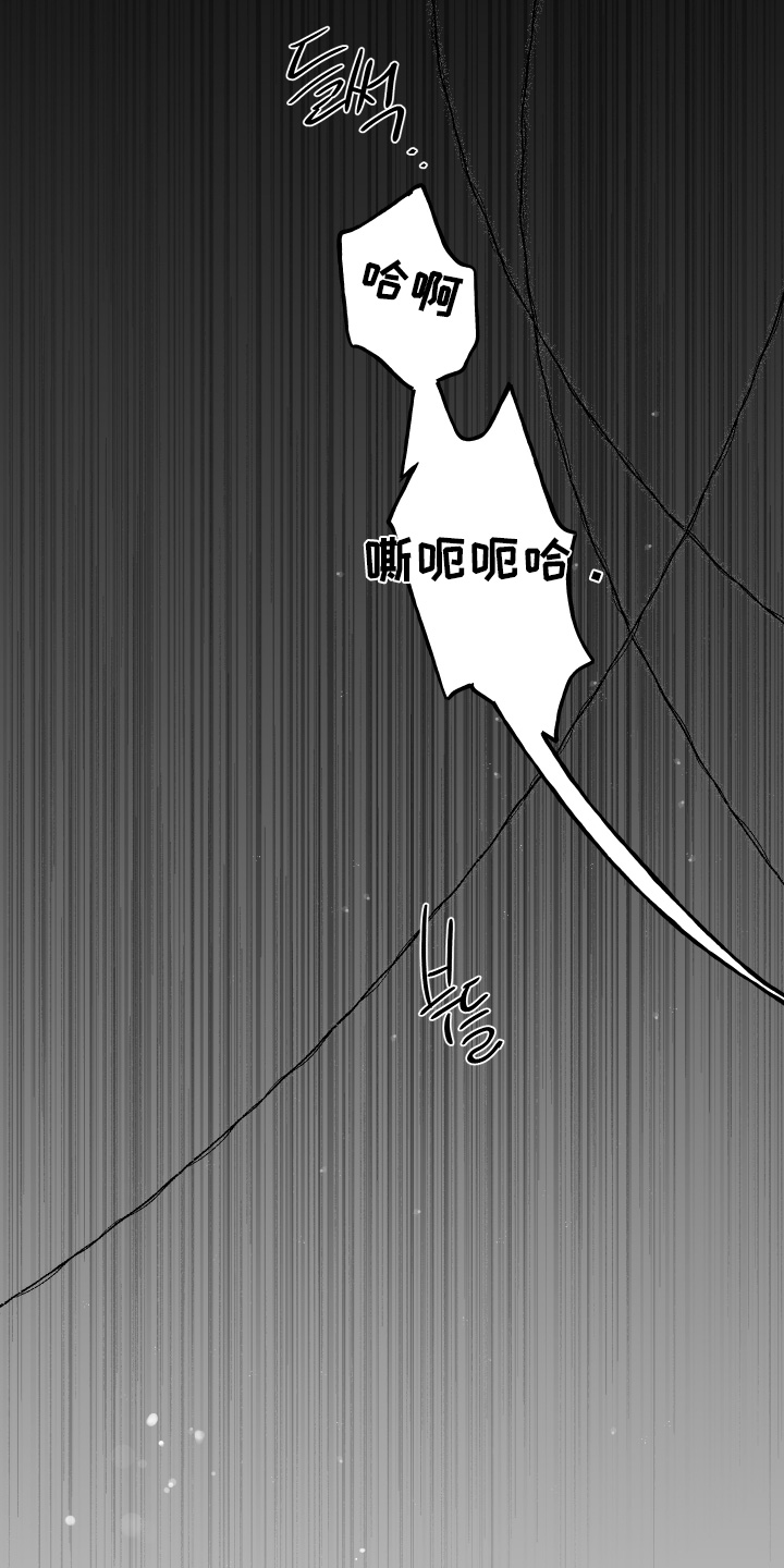 第148话10