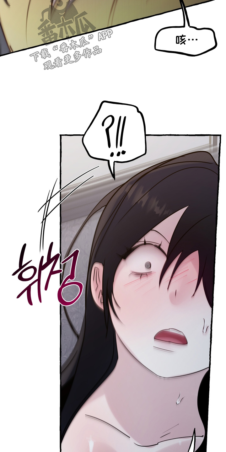 第148话5