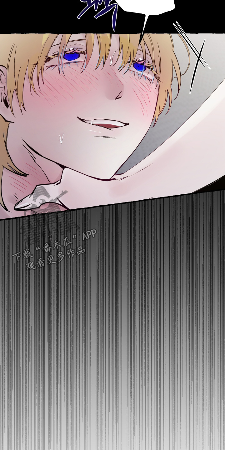 第147话13