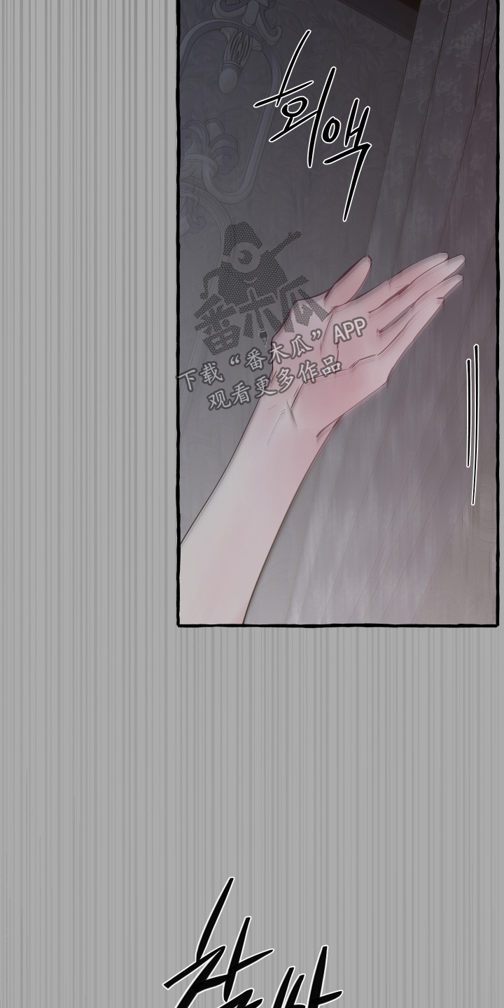第147话19