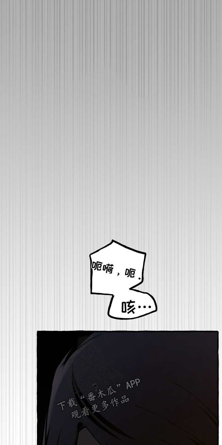 第147话22