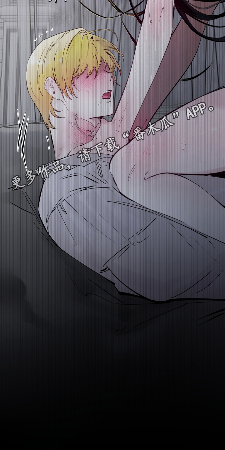 第147话25