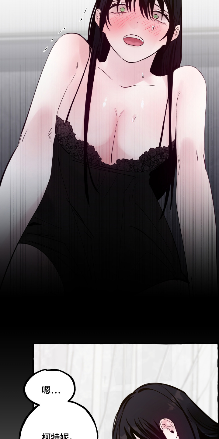 第147话3