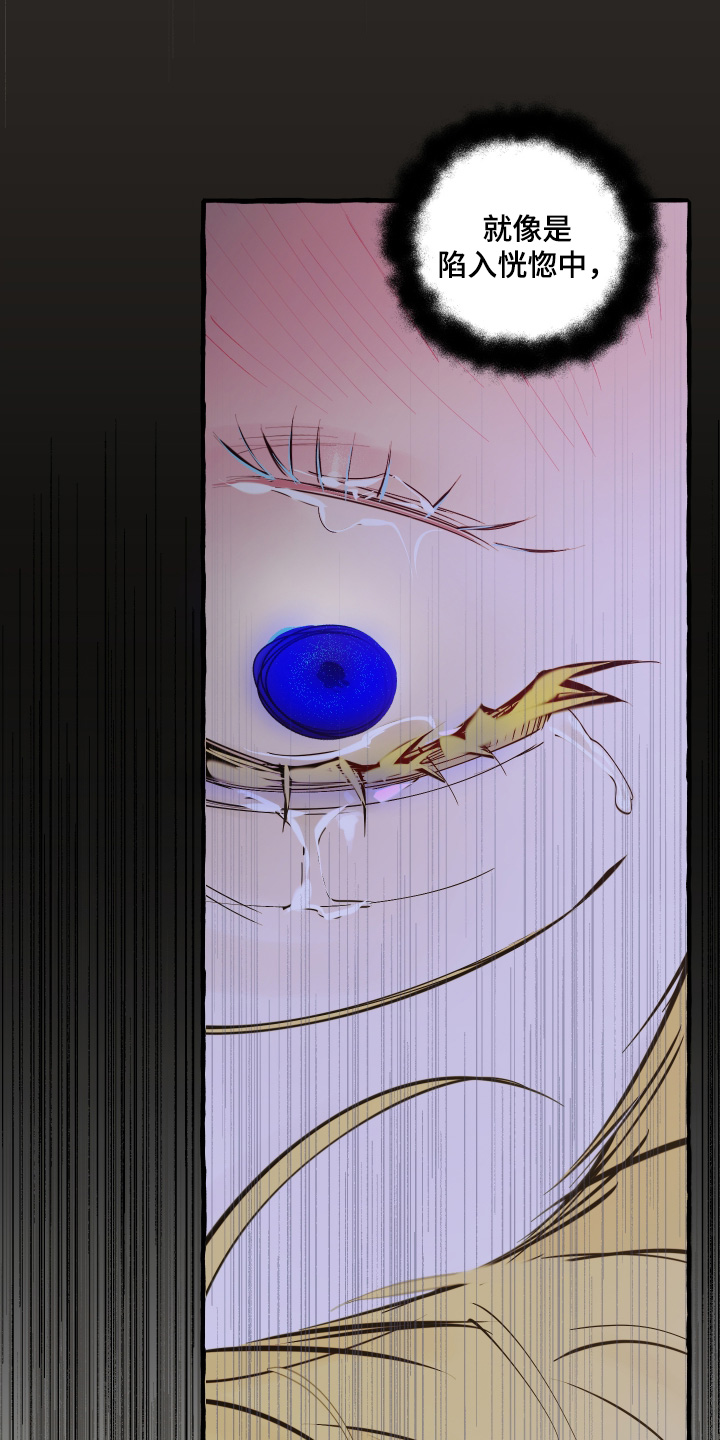 第147话8
