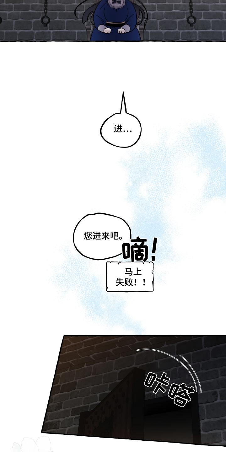 第46话10