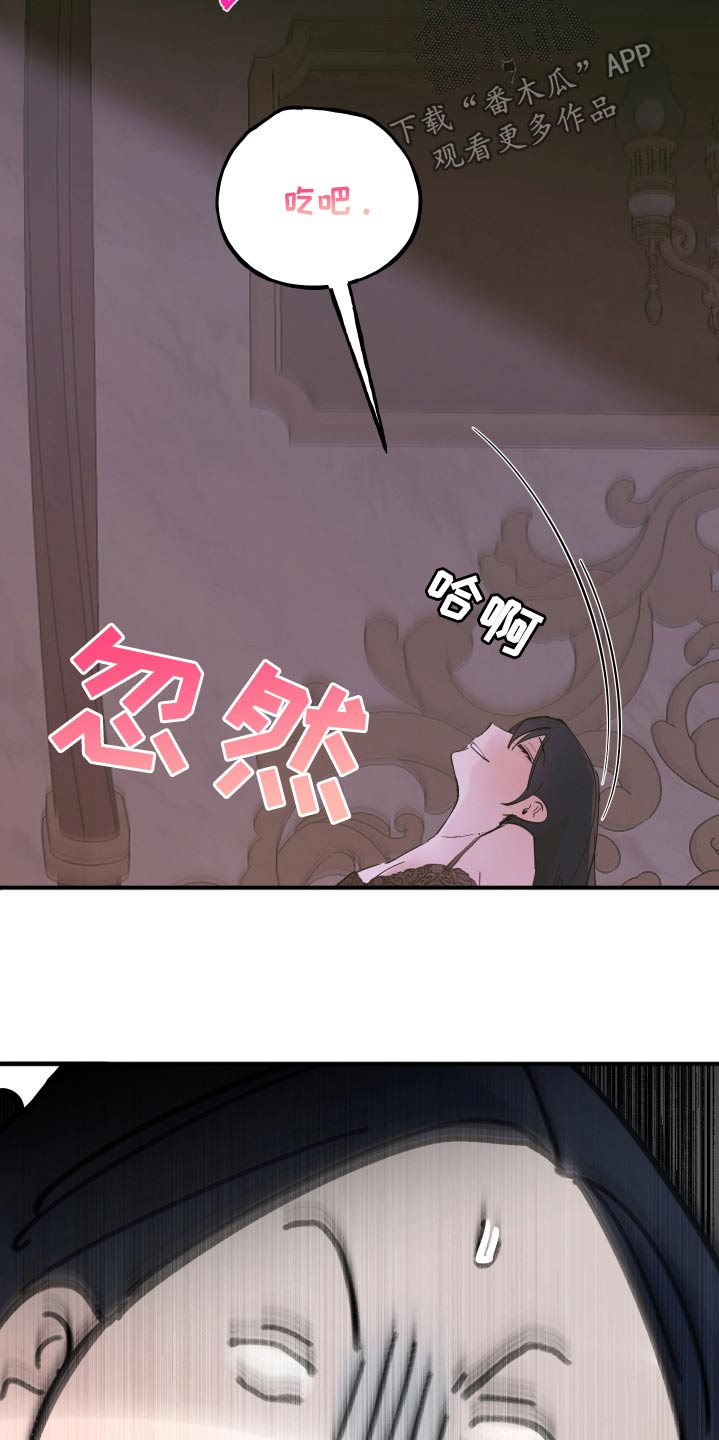 第49话18