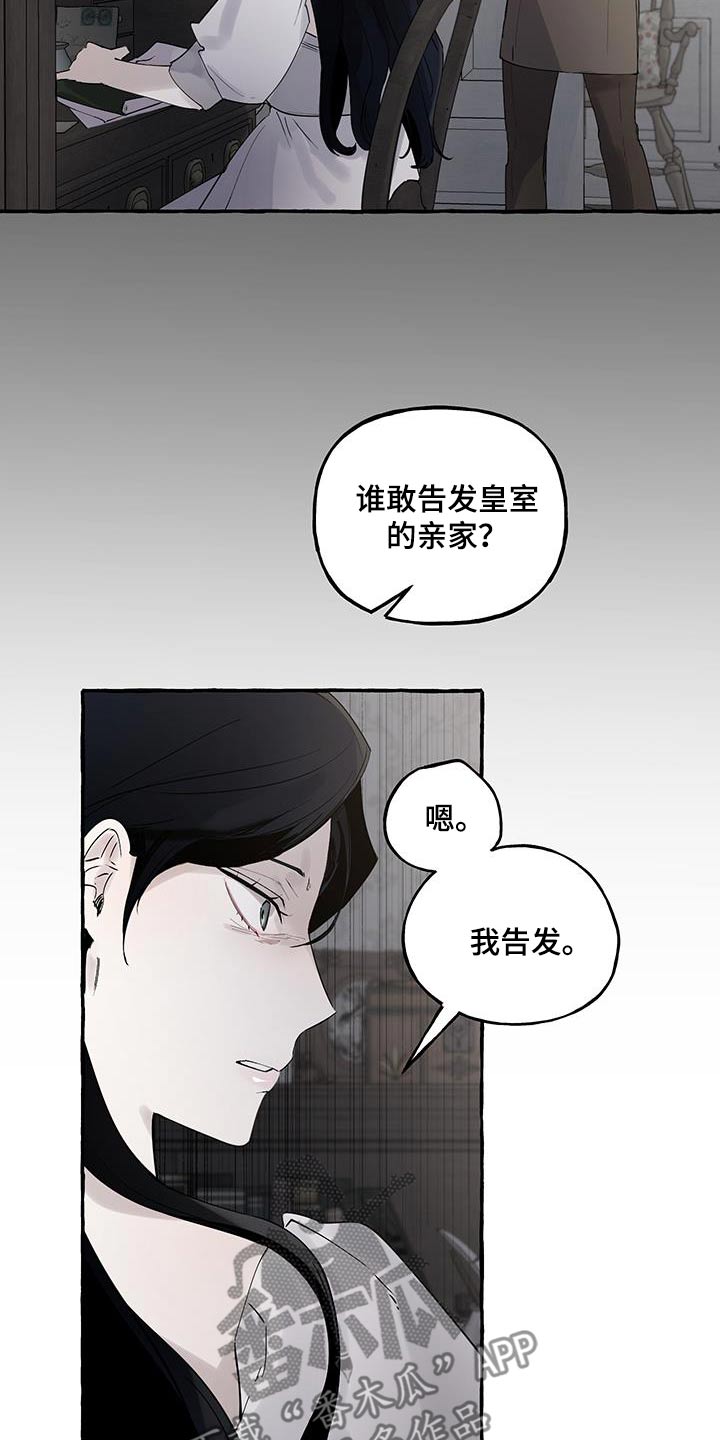 第40话20