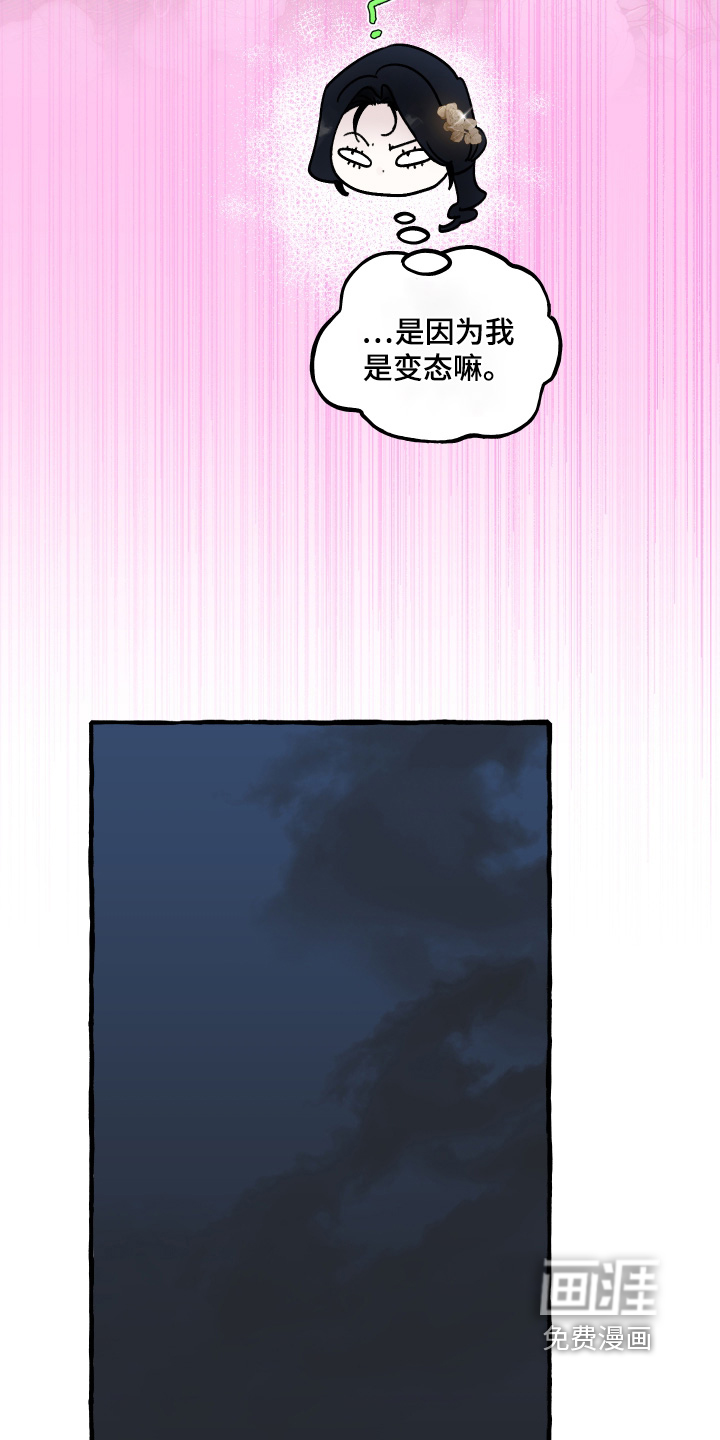 第145话11