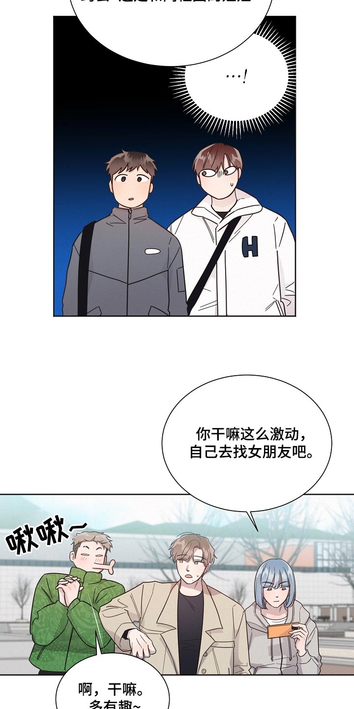 第134话9