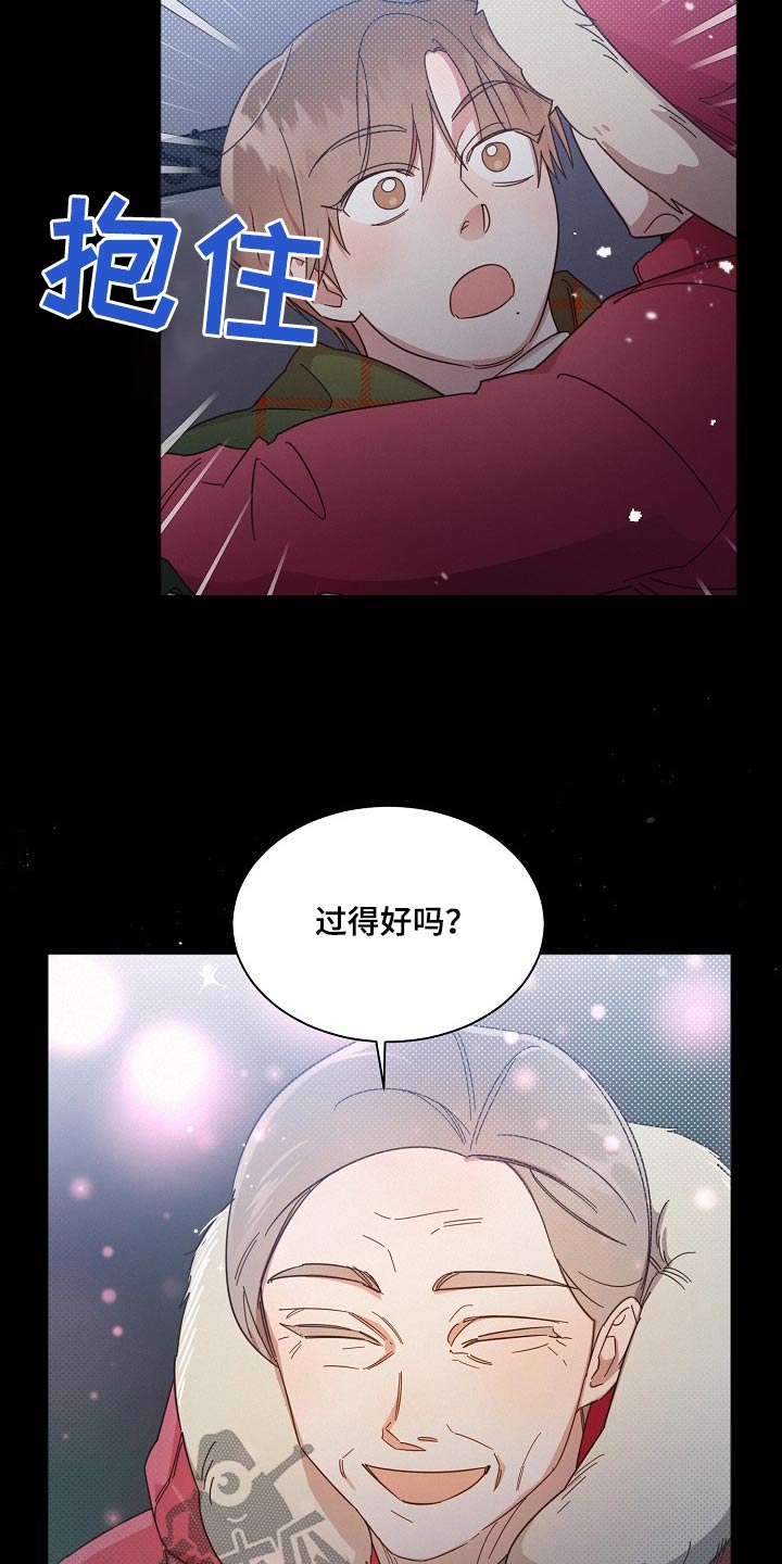 第81话17