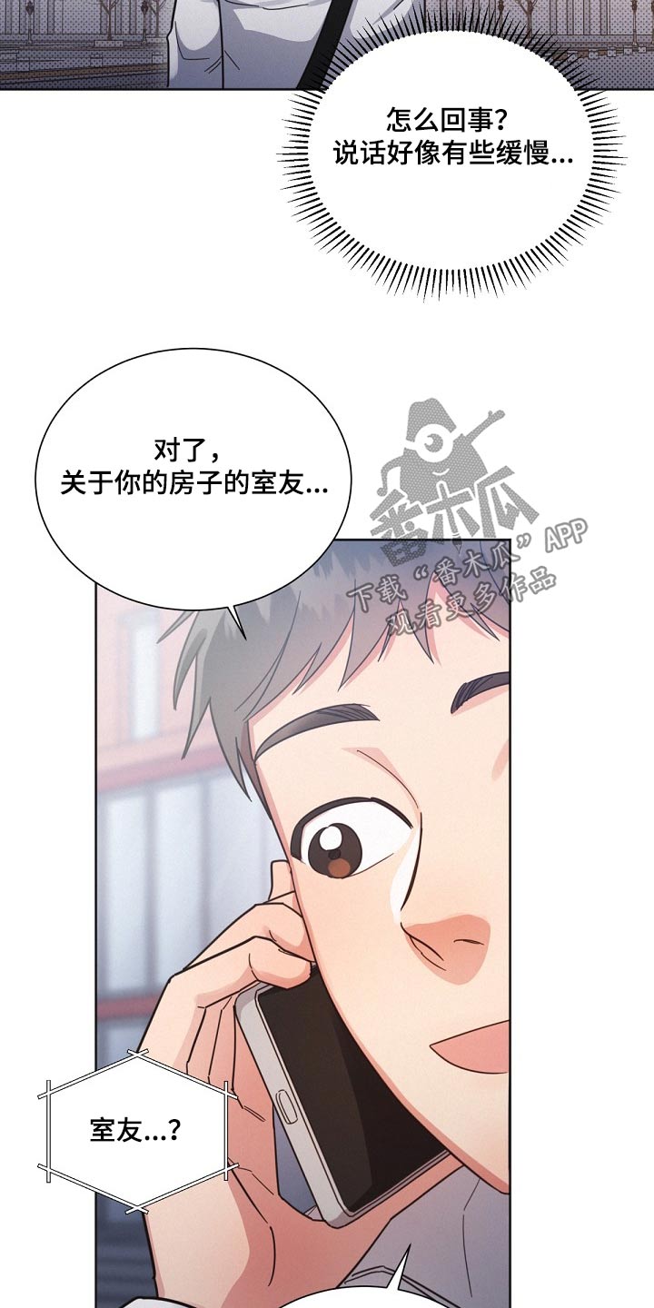 第165话21