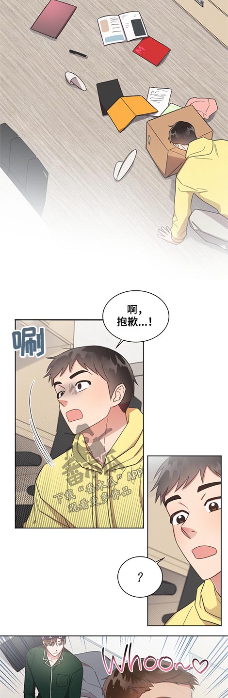 第58话10