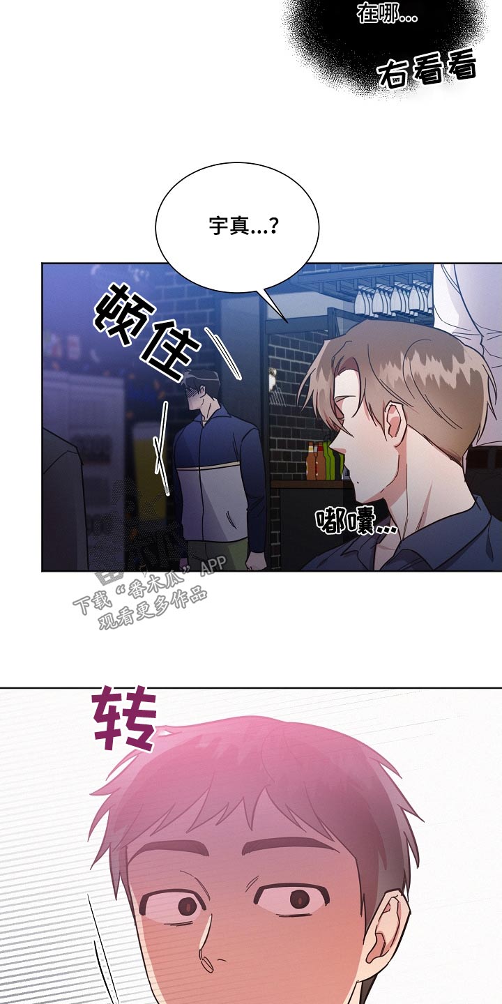 第106话16