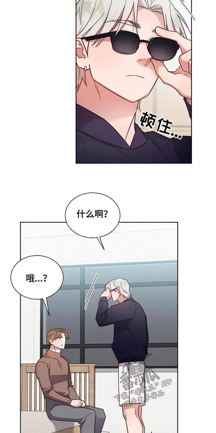 第120话5