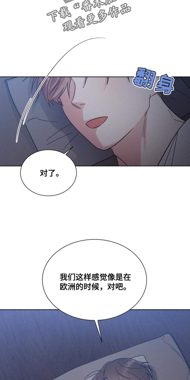 第156话18