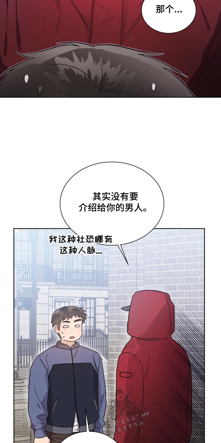 第136话16