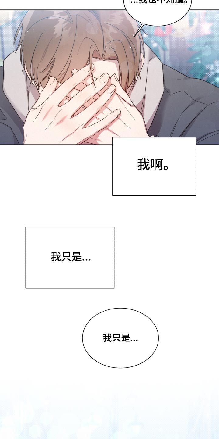 第140话25