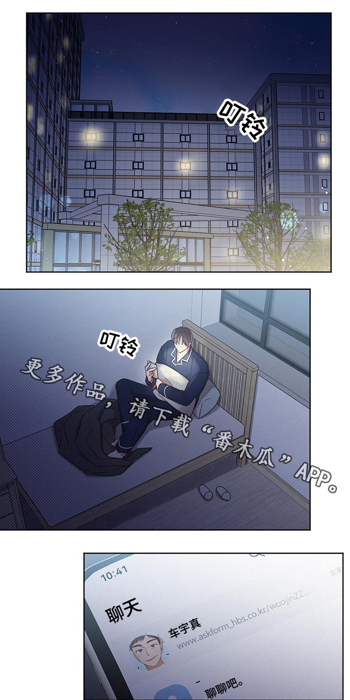 第44话0