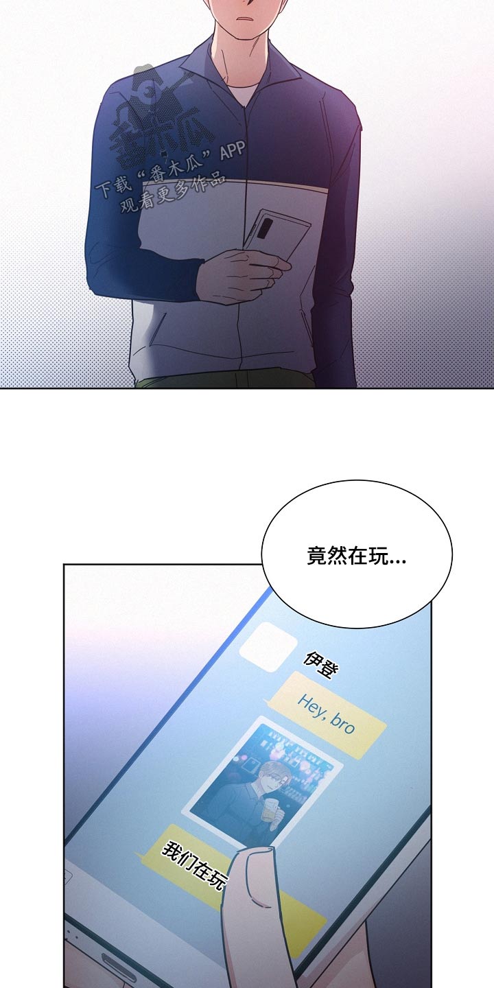 第106话19