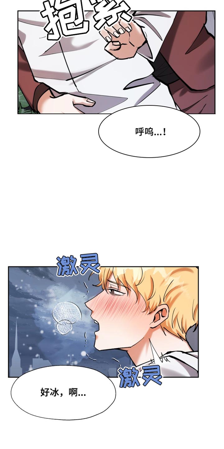 第55话19