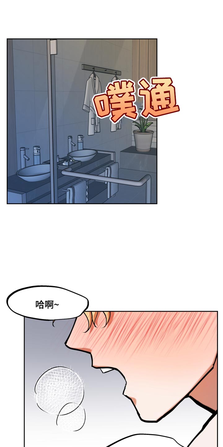 第54话0