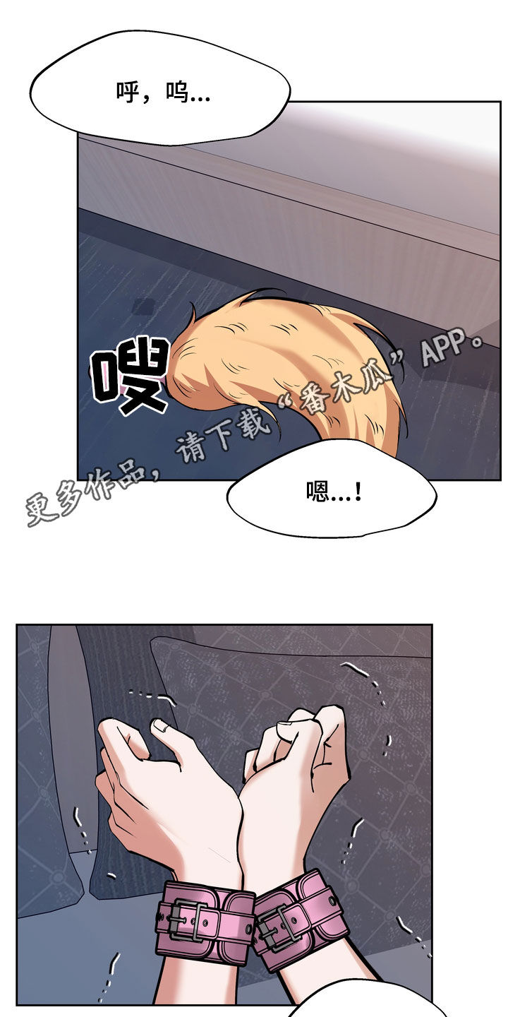 第31话0