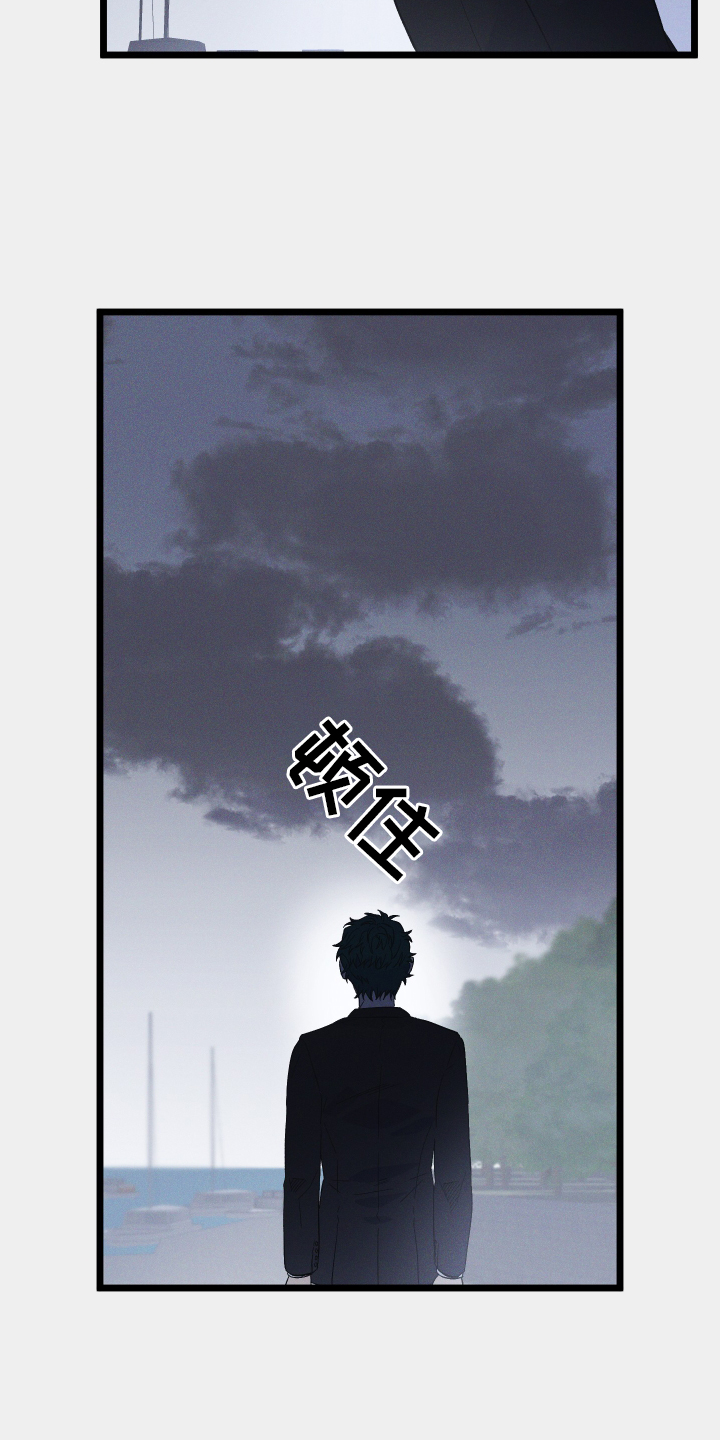 第75话14