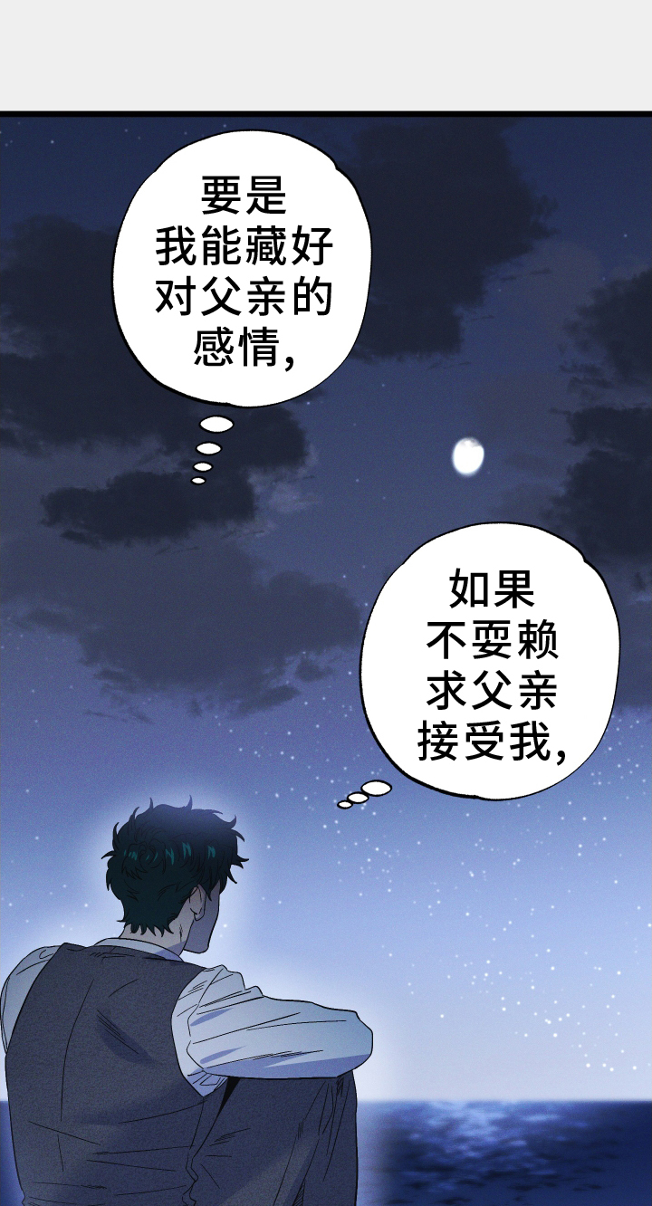 第75话0