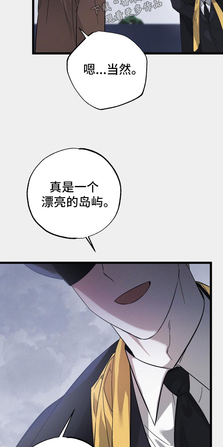 第116话3