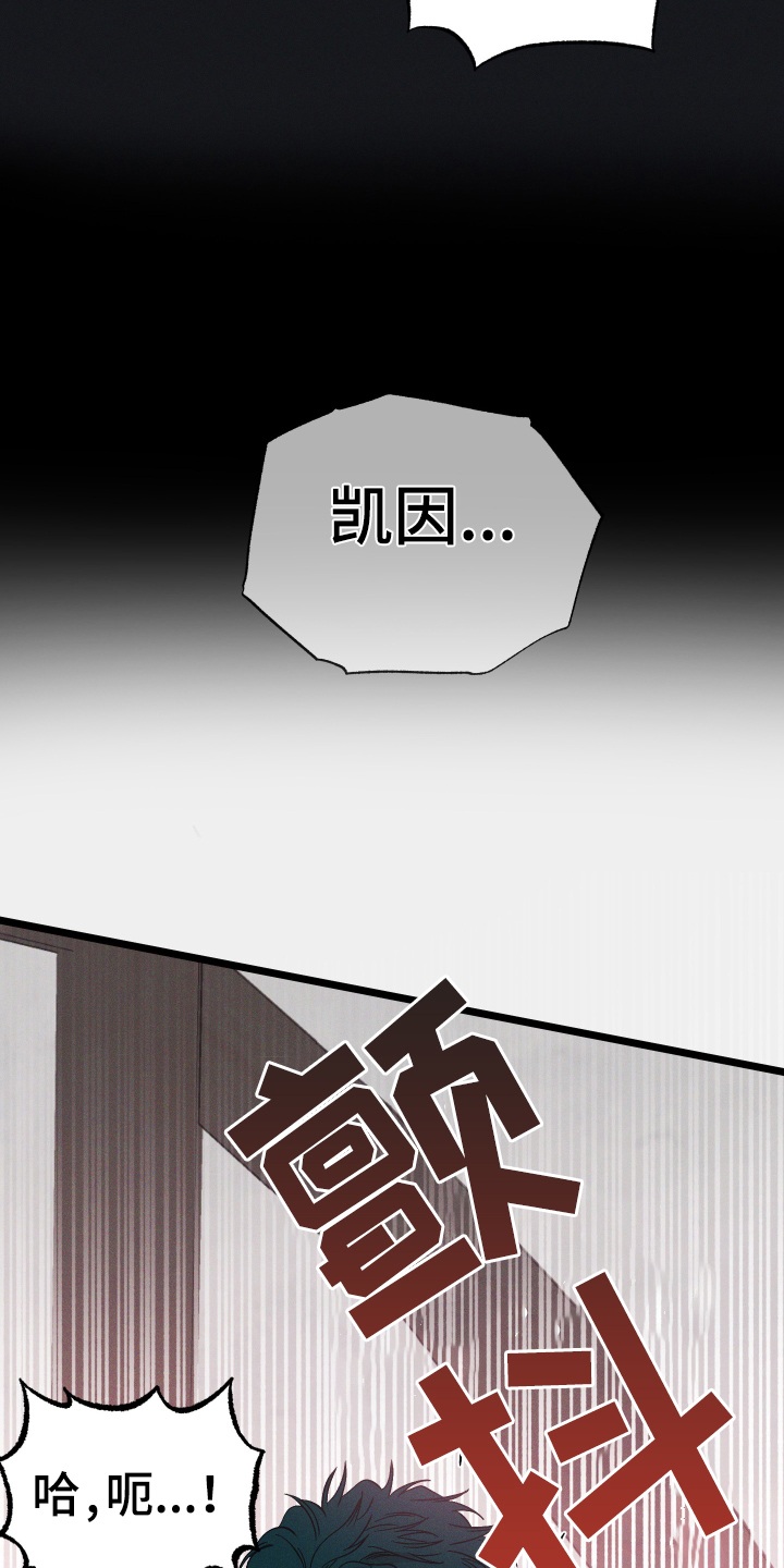 第36话20