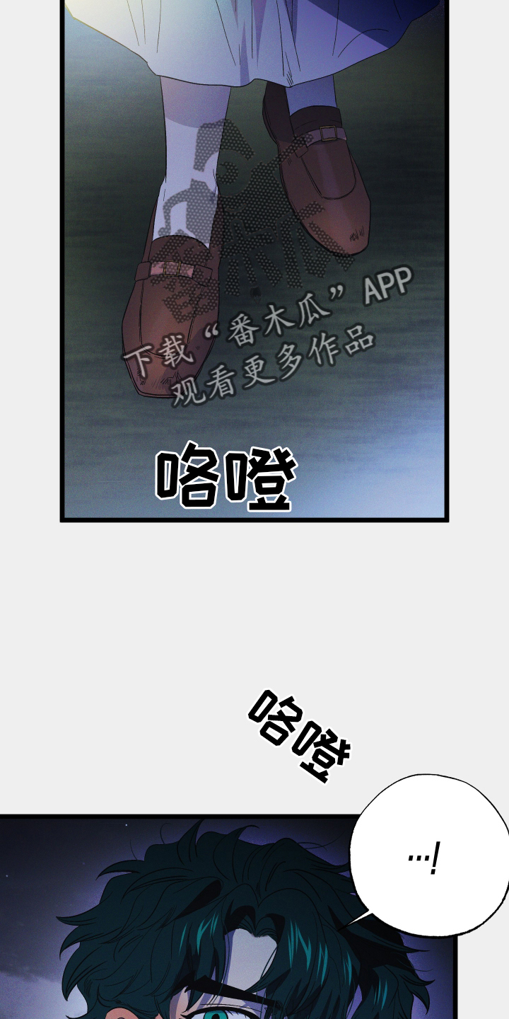 第73话5